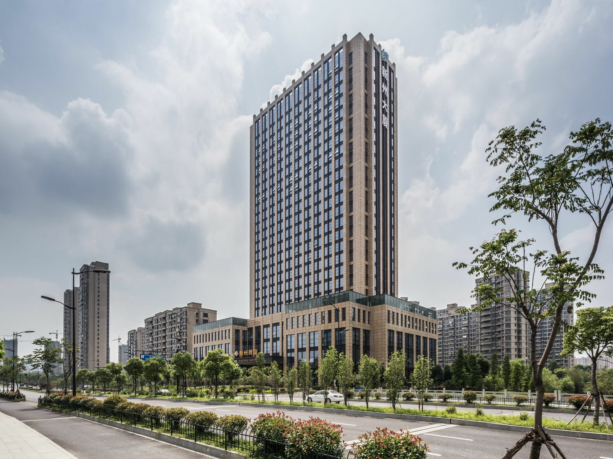 Hangzhou Xinzhou Hotel Extérieur photo